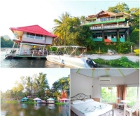 ที่พักน้องหมาพักได้ เมืองกาญจนบุรี หลุบพญารีสอร์ท (Lube Phaya Resort)