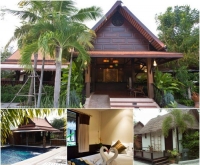 อินรวดี รีสอร์ท (Inrawadee Resort) สัตหีบ สุนัขเข้าพักได้