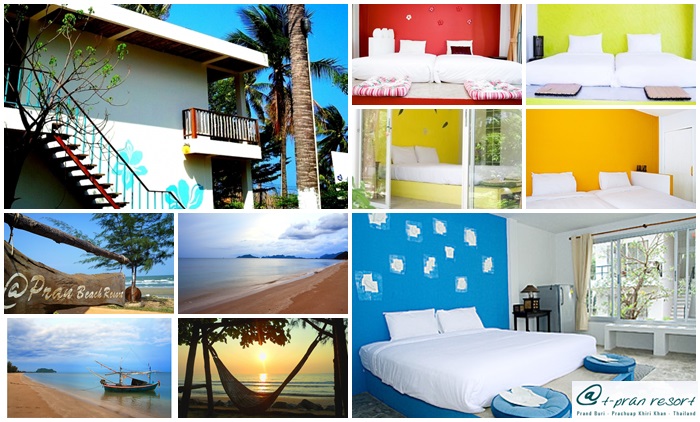 at_pran_resort_pranburi_37652_deal_large_8.jpg