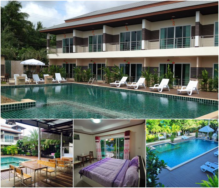 นครสวรรค์ หมาพักได้ แนะนำ ที่เที่ยว ที่พัก โรงแรม รีสอร์ท บังกะโล ต้อนรับสัตว์เลี้ยง