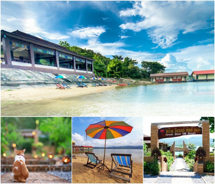 อัปเดต 2569! ที่พักแพริมน้ำเขื่อนศรีนครินทร์ (หมาใหญ่พักได้) | ที่สุดของ Pet Friendly กาญจนบุรี