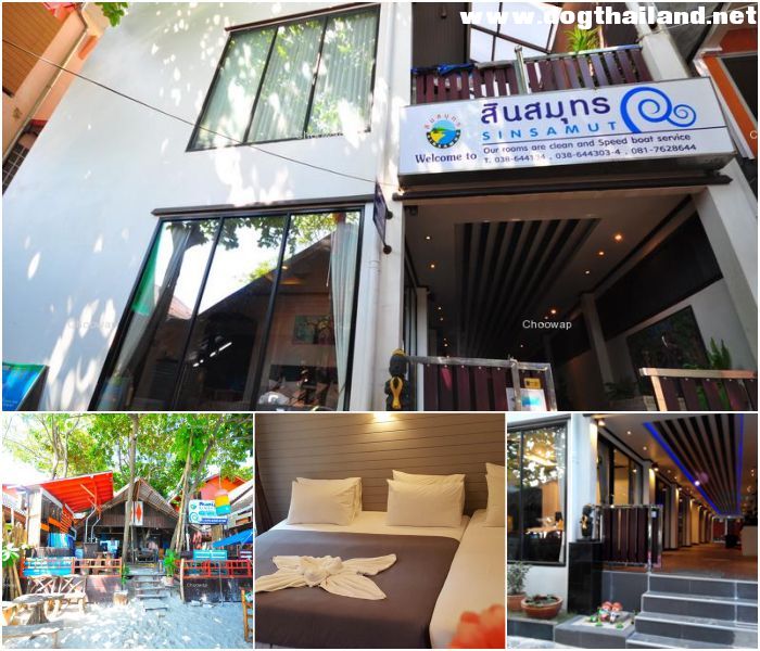 เกาะเสม็ด หาดทรายแก้ว ระยอง โรงแรมสินสมุทร เกาะเสม็ด (Sinsamut Hotel Koh Samed) สุนัขพักได้