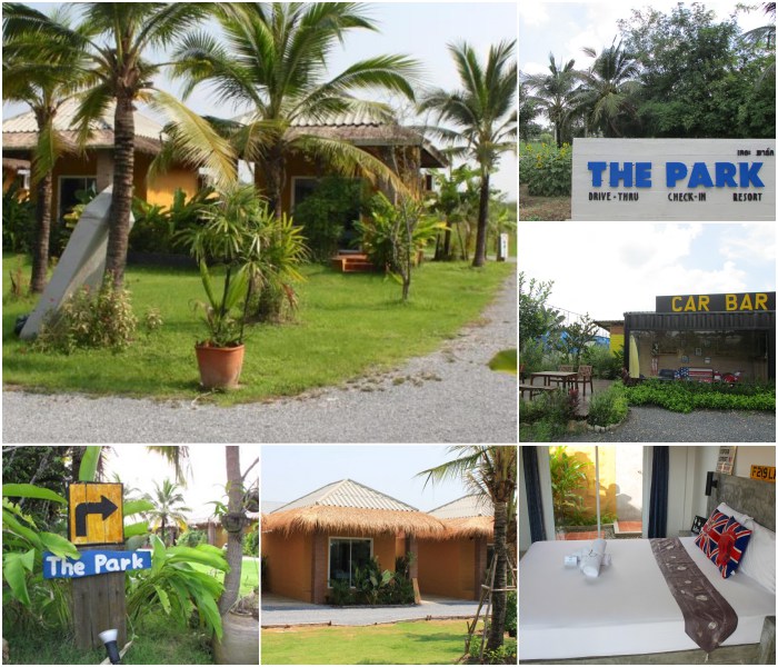 เดอะ พาร์ค ไดร์ฟ-ทรู เช็คอิน รีสอร์ท (The Park Drive-Thru Check-In Resort) ปทุมธานี สุนัขพักได้