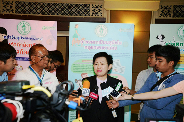 ทำหมัน หมา-แมว สัตว์เลี้ยงต่างๆ ฟรี! กทม.จัด“วันป้องกันโรคพิษสุนัขบ้าโลก” 25 ก.ย.59 แถมมีการแสดงในงานอีกด้วย