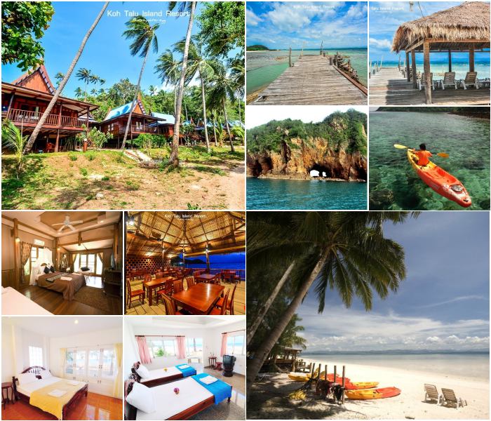 เกาะทะลุ ไอส์แลนด์ รีสอร์ท สุนัขเข้าพักได้ ประจวบคีรีขันธ์ พักบนเกาะ หาดสวยใสสะอาด