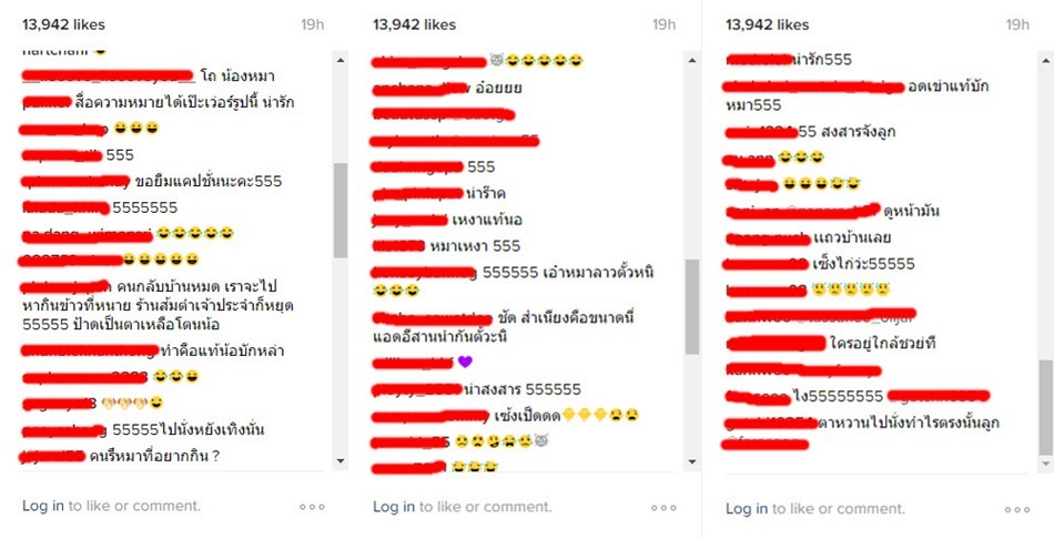 สตรองแค่ไหนถึงได้นั่งได้ขนาดนี้ น้องหมานั่งชิวๆ วันปีใหม่ พร้อมความฮาของแคปชั่น