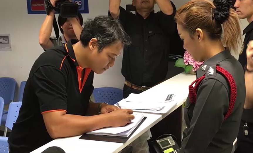 แอดมินเพจคนรักหมาพาผู้ใจบุญเข้าแจ้งความ โดนหลอกโอนเงินช่วยหมา-แมวจรจัด กว่า 3 แสน ร้องบก.ปอท.!