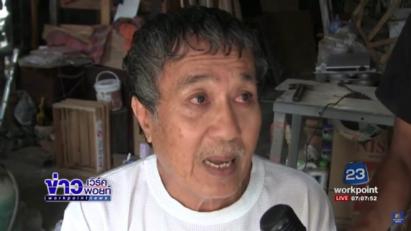 ตำรวจยันเอาผิดแน่ หากลุงจงใจขับรถเหยียบหมาไซบีเรียน สมาคมเทียบถ้าชนเด็กติดคุกไปแล้ว