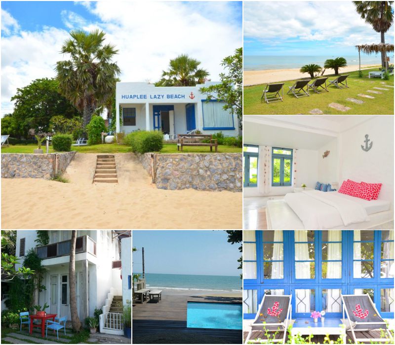 รีวิวที่พักสัตว์เลี้ยงพักได้ หัวปลี เลซี่ บีช โฮเต็ล ปราณบุรี ที่พักติดทะเล หมาใหญ่เล็กเข้าพักได้