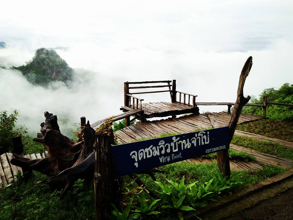 บ้านผู้ใหญ่ โฮมสเตย์ บ้านจ่าโบ่ แม่ฮ่องสอน เพียงท่านละ 300 บาท สุนัขเข้าพักฟรีทุกสายพันธ์