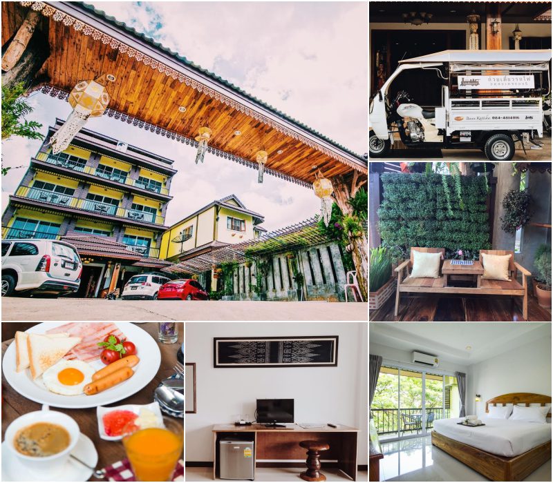 บ้านกฤติกา อุดรธานี ในตัวเมืองอุดร ใกล้ศูนย์การค้าเซ็นทรัลพลาซาอุดรธานี สุนัขพักได้