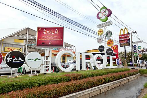 ห้างสัตว์เลี้ยงเข้าได้ในกรุงเทพฯ ปี 2025