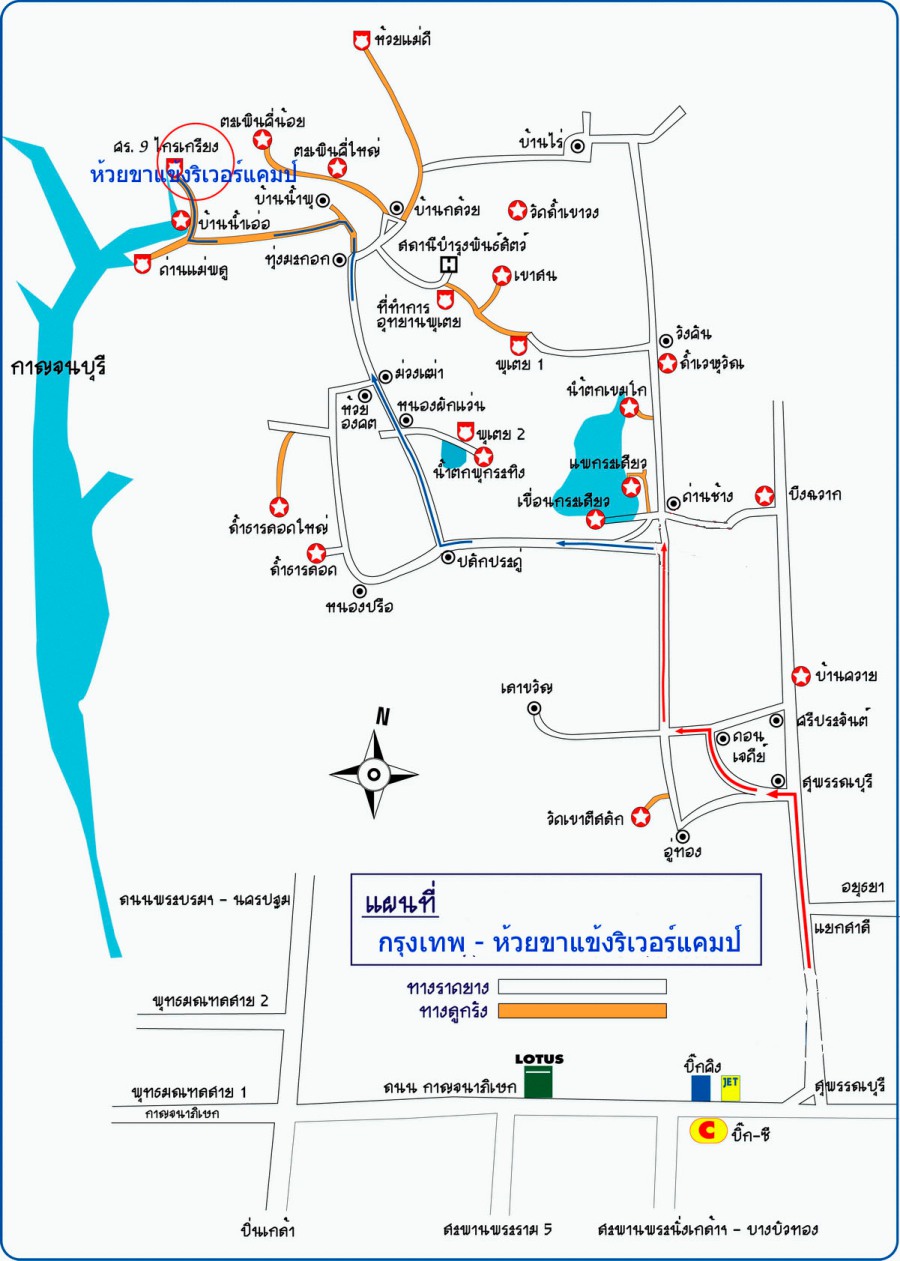 0รถเข็นหมาแมว15575-152 copy.jpg