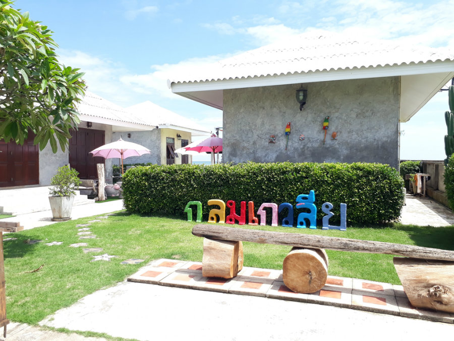 วรทัย รีสอร์ท ที่พักติดทะเล จันทบุรี