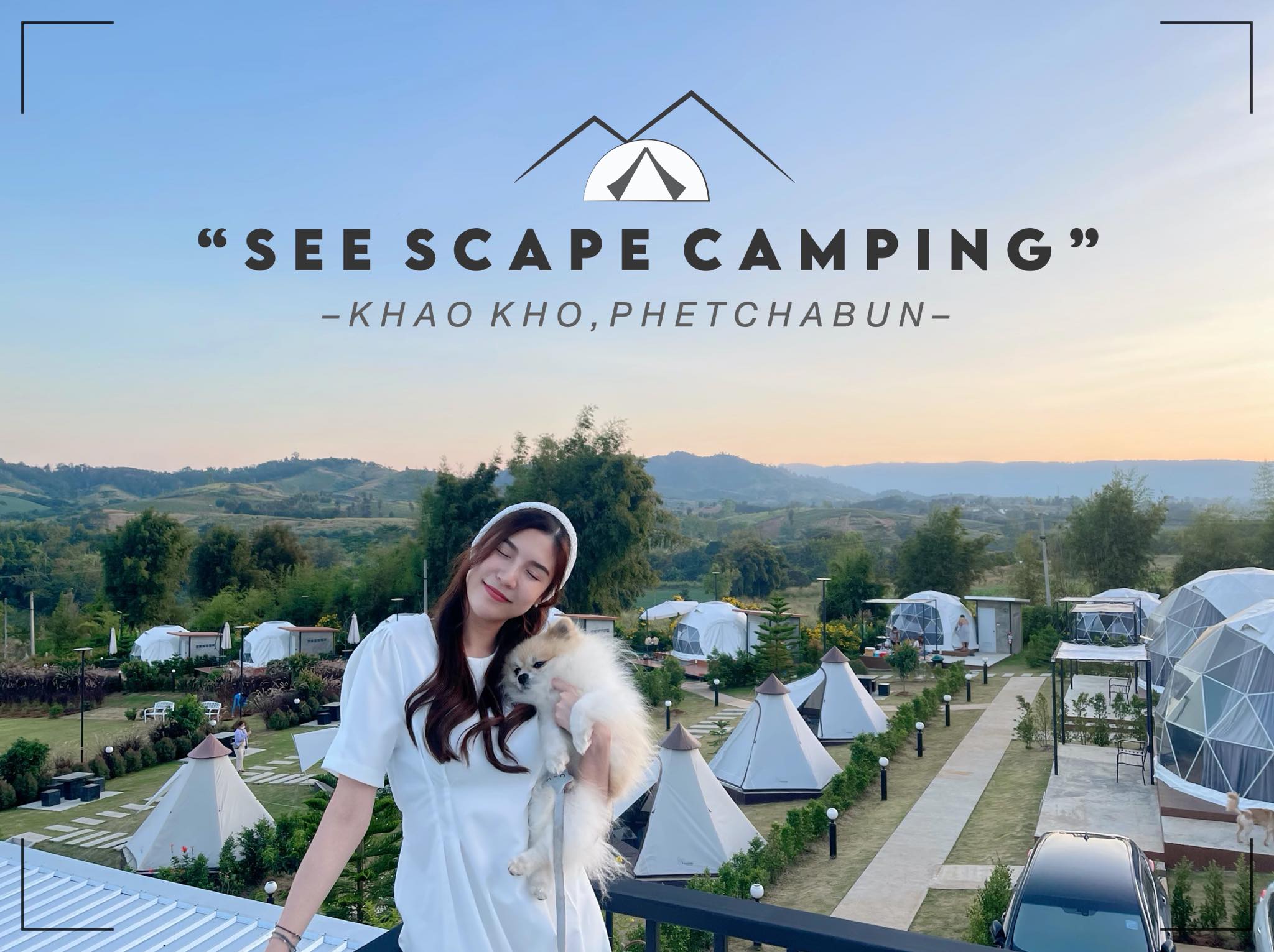 See Scape Camping Khaokho ที่พักเขาค้อ สุนัขพักได้ สูดอากาศธรรมชาติ ท่ามกลางหุบเขา