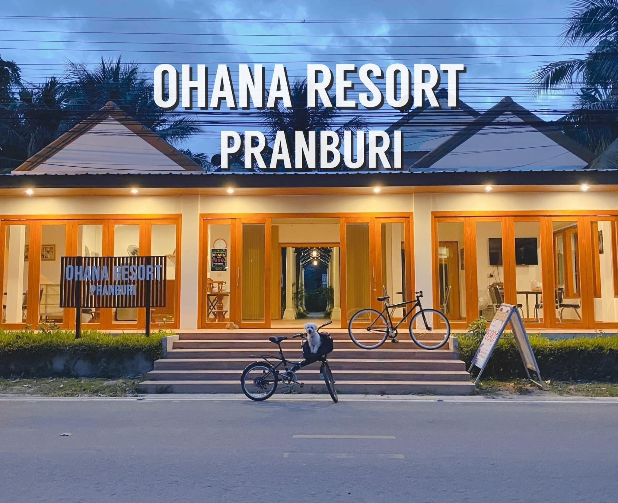 Ohana Resort Pranburi  ที่พักปราณบุรีสัตว์เลี้ยงเข้าพักได้ ราคาหลักร้อย สไตส์มินิมอล สวยเกร๋มากๆ