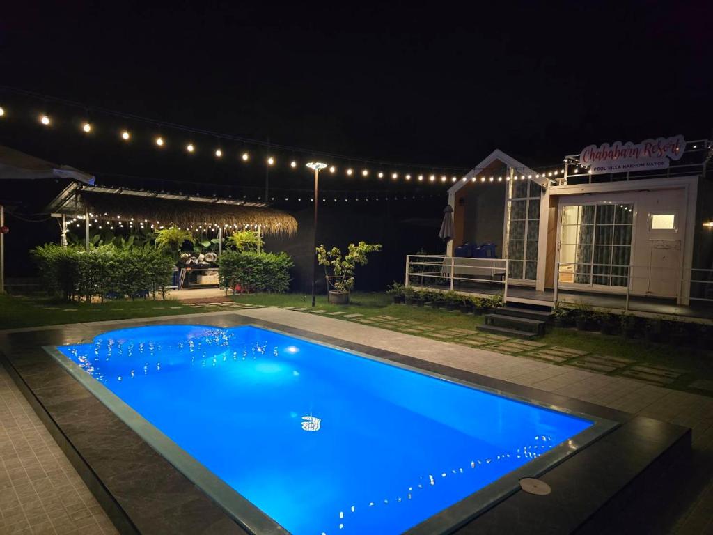 17 ที่พักนครนายก หมาแมวพักได้ 2568