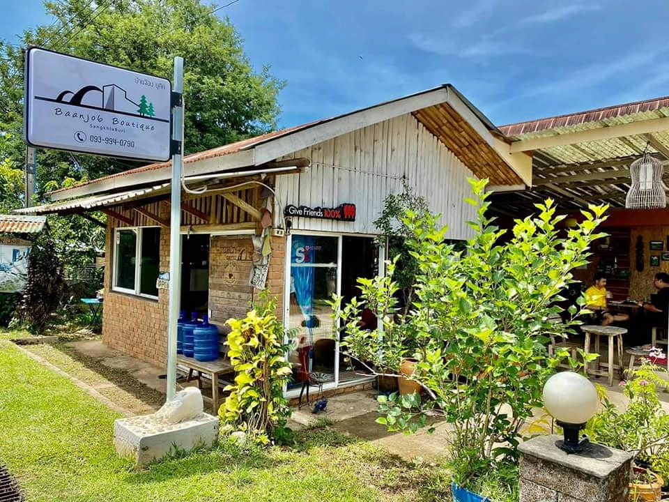 15 ที่พักสังขละบุรี กาญจนบุรี หมา–แมวพักได้