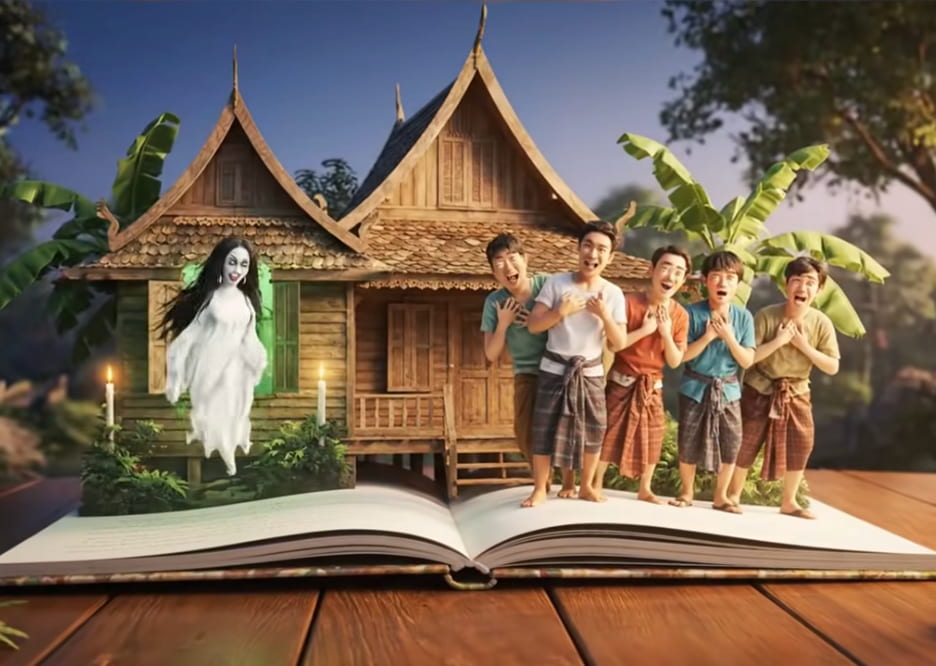 ทำวิดีโอ 3D ป๊อปอัพด้วย AI อยากได้ Prompt คอมเมนต์ 3มิติ ด้วย GeminiAI