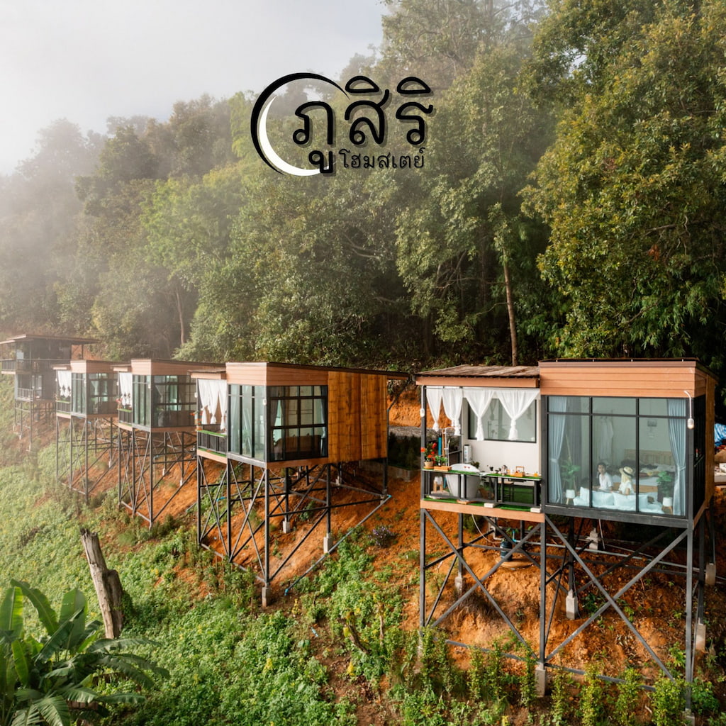 ที่พักม่อนแจ่มหมาแมวพักได้ ภูสิริ โฮมสเตย์ ที่พักบนดอย วิวภูเขาสูง กับวิวห้องกระจก ลอยฟ้า พร้อมแช่อ่าง