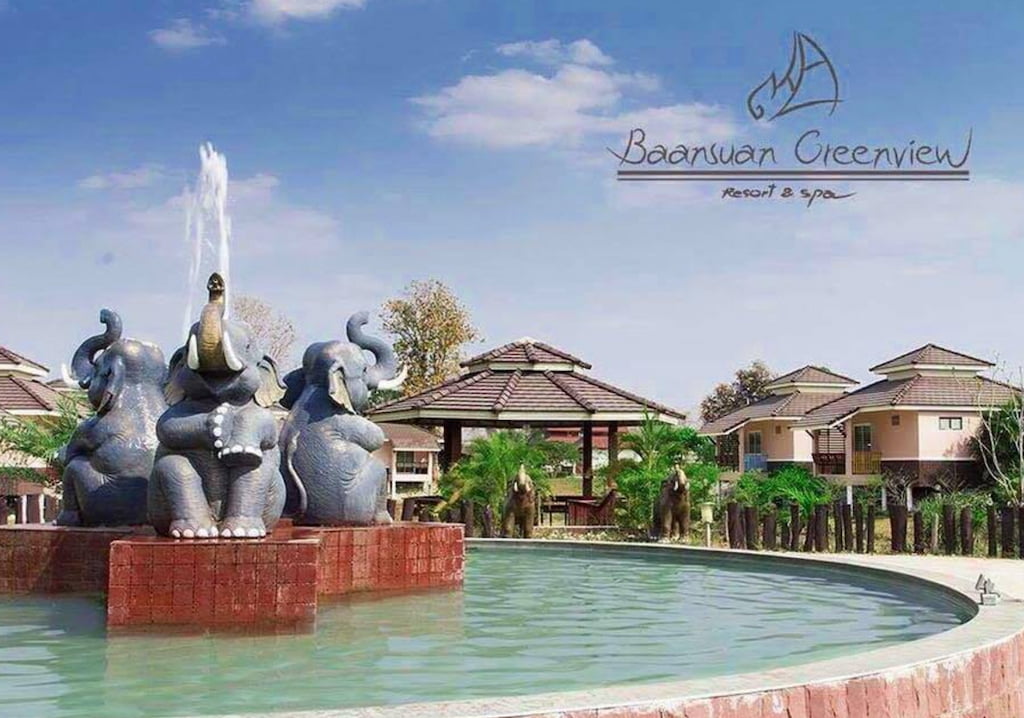 40 ที่พักขอนแก่น Pet Friendly หมาใหญ่พักได้ | ในเมือง/เขื่อนอุบลรัตน์/ภูผาม่าน