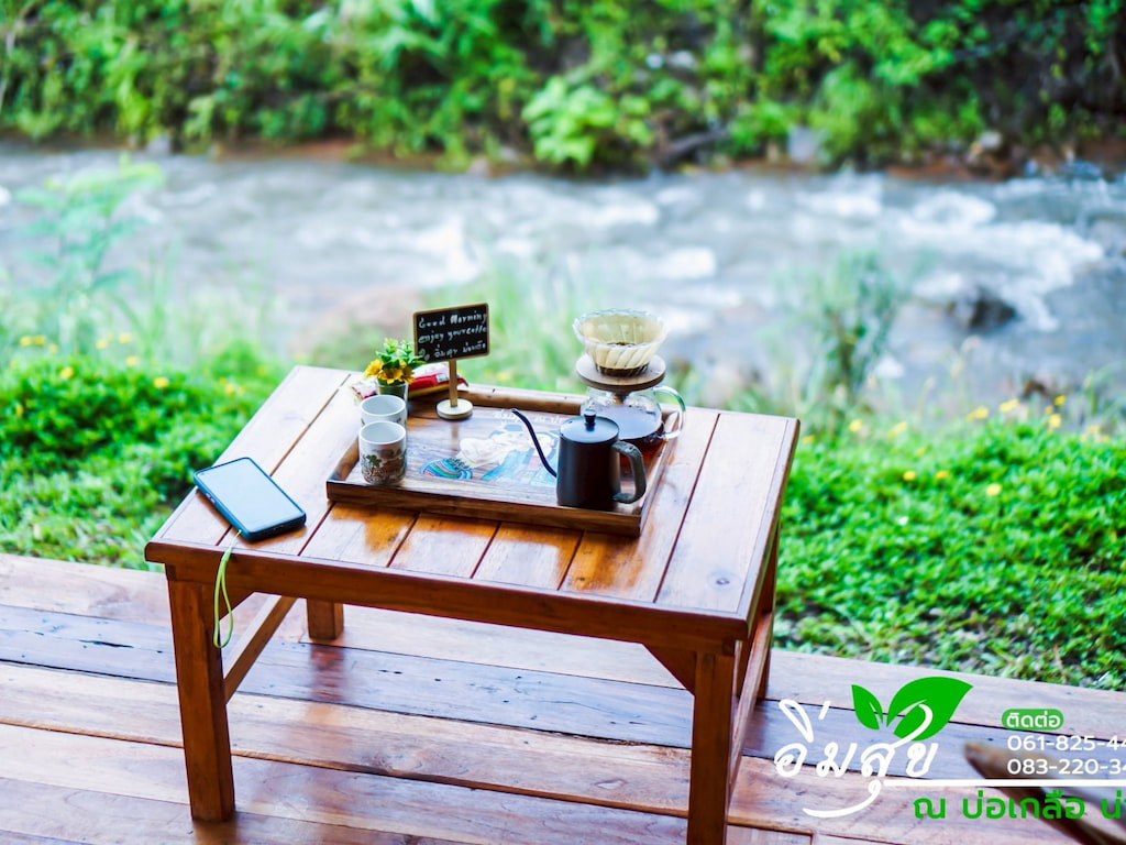 อิ่มสุข ณ บ่อเกลือ | ที่พักน่านริมน้ำวิวภูเขา (Pet Friendly) พร้อมหมูกระทะและกาแฟดริป