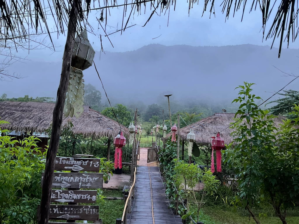 อิ่มสุข ณ บ่อเกลือ | ที่พักน่านริมน้ำวิวภูเขา (Pet Friendly) พร้อมหมูกระทะและกาแฟดริป