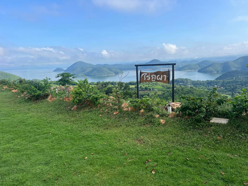 ไร่ภูผา Camping and Cafe กาญจนบุรี หมาใหญ่พักได้ | ลานกางเต็น ...