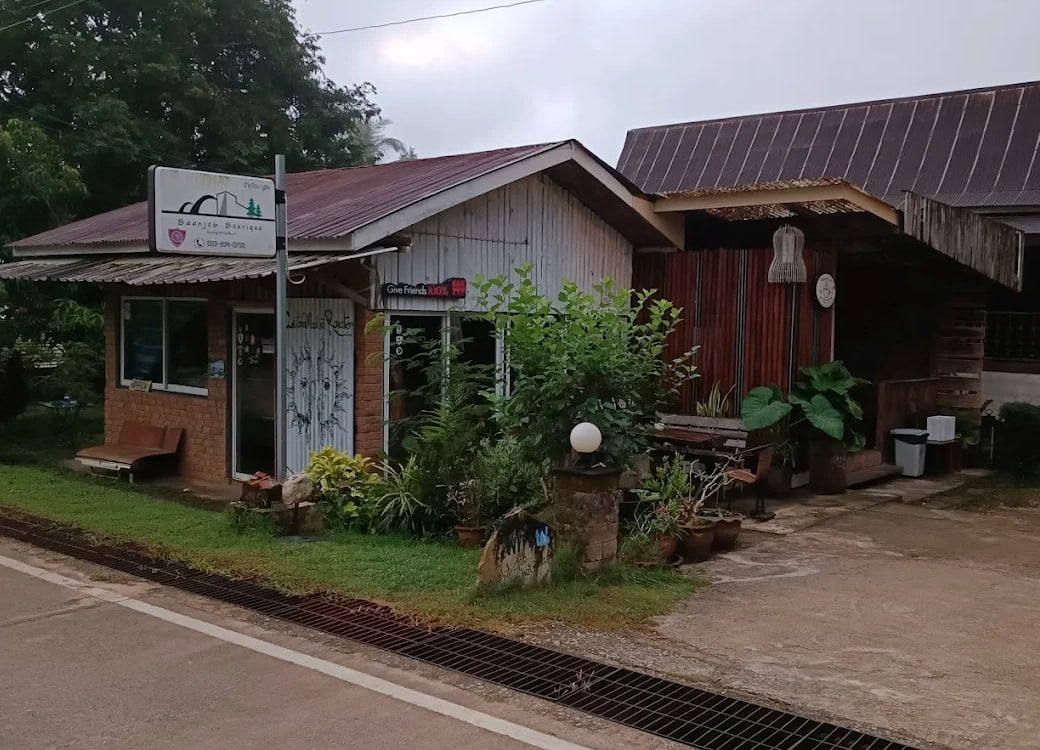 อัปเดต 2569! ที่พักสัตว์เลี้ยงพักได้ สังขละบุรี กาญจนบุรี (หมาใหญ่) ใกล้สะพานมอญ ชมเมืองบาดาล