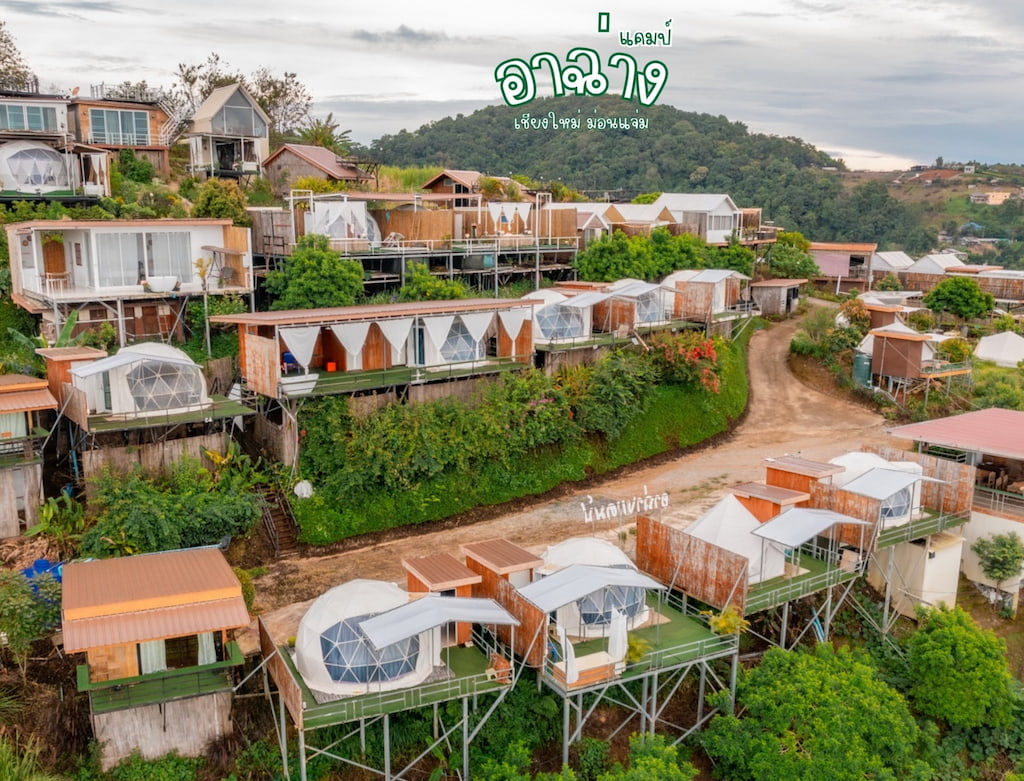 ภาพถ่ายหน้าจอ 2568-11-07 เวลา 15.04.35.jpg