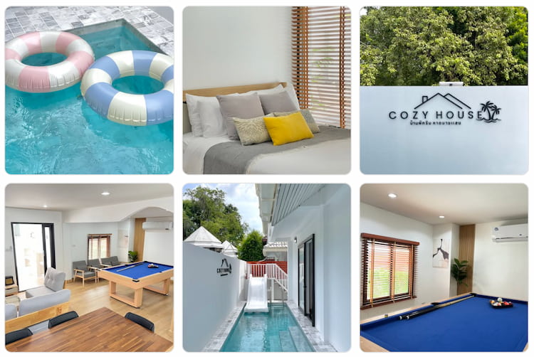 ภาพถ่ายหน้าจอ 2569-04-15 เวลา 12.39.47.jpg