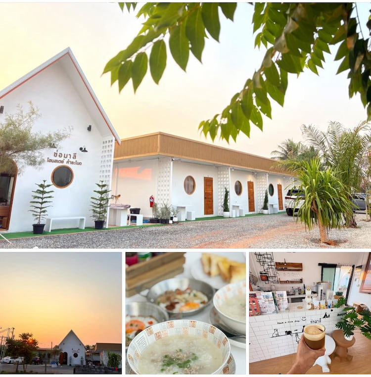 17 ที่พักอุดรธานี หมาพักได้จริง ใกล้เมือง/คำชะโนด Pet Friendly หมาใหญ่พักได้