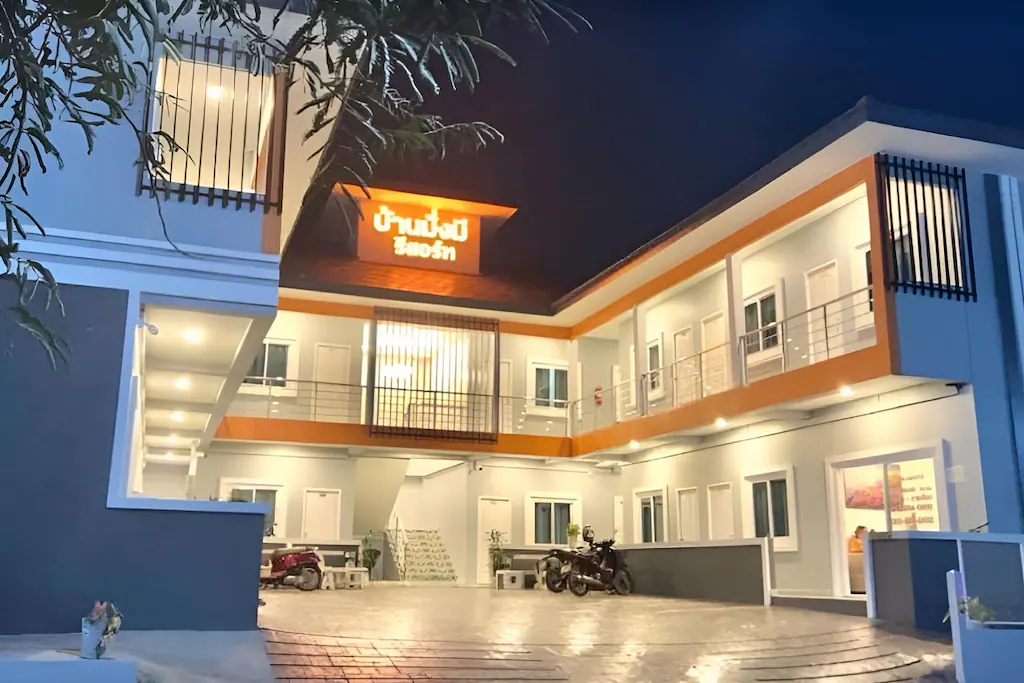 17 ที่พักอุดรธานี หมาพักได้จริง ใกล้เมือง/คำชะโนด Pet Friendly หมาใหญ่พักได้