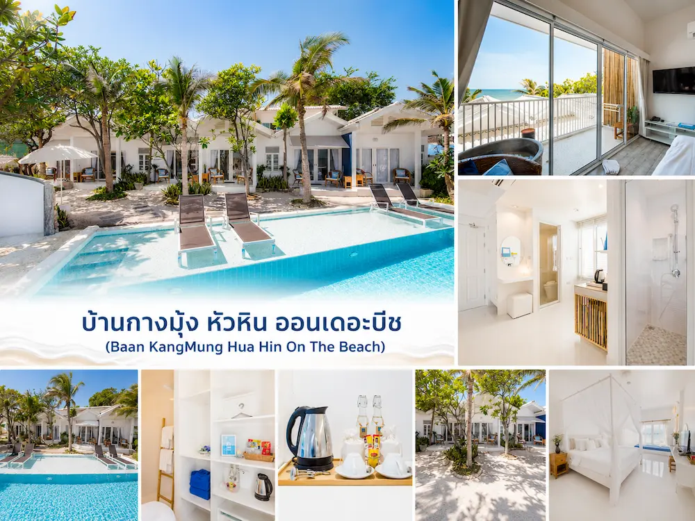 baan-kangmung-huahin-petfriendly.webp