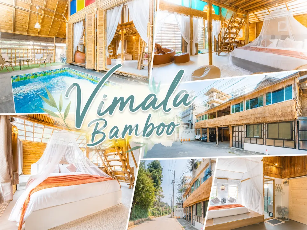 40 ที่พักหัวหินหมาพักได้ ติดทะเล พูลวิลล่า หมาใหญ่พักได้ | Pet Friendly Hua Hin อัพเดตล่าสุด