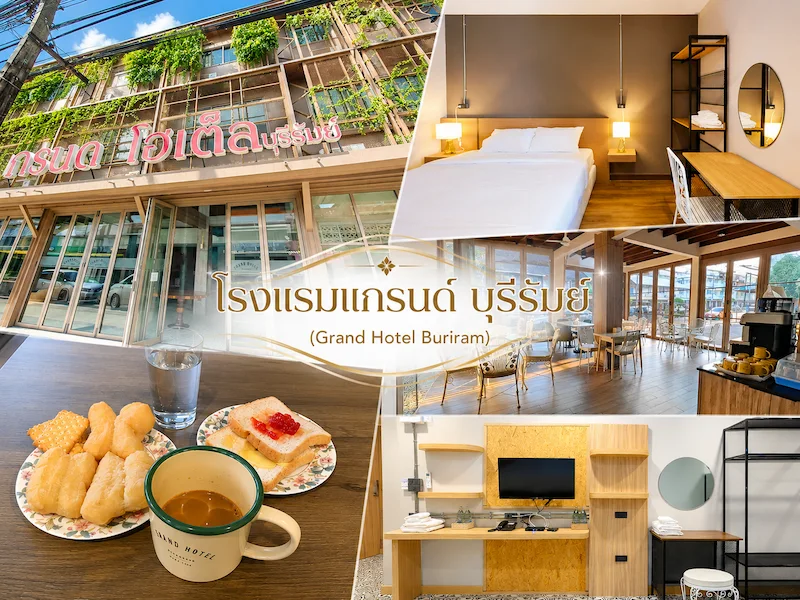 grand-hotel-buriram-pet-friendly.webp