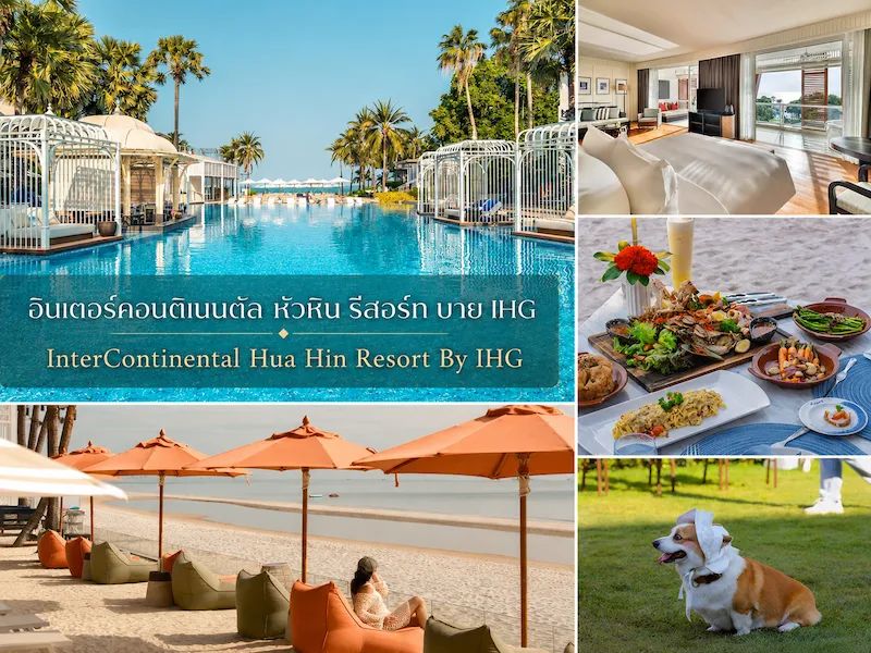 intercontinental-hua-hin-resort-pet-friendly.webp