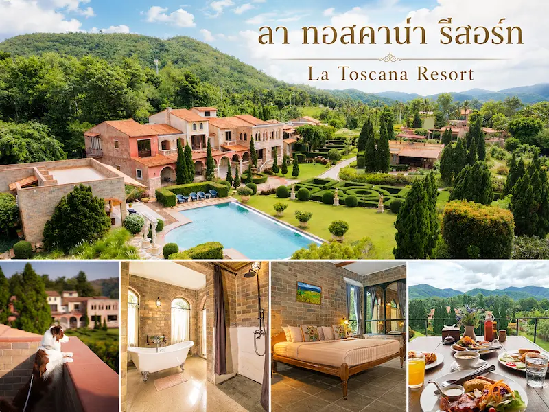 la-toscana-resort-suan-phueng-pet-friendly.webp