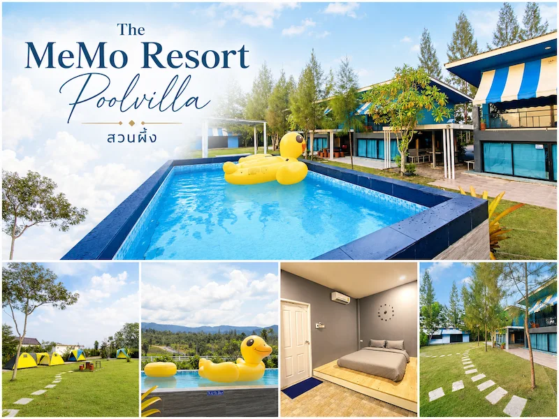 the-memo-resort-poolvilla-suanphueng-pet-friendly.webp