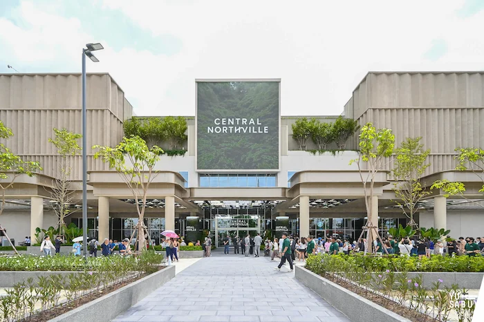 Central Northville Pet Friendly ห้างใหม่นนทบุรี มี Petville Pet Park น้องหมาเข้าได้ไหม อัปเดต 2569