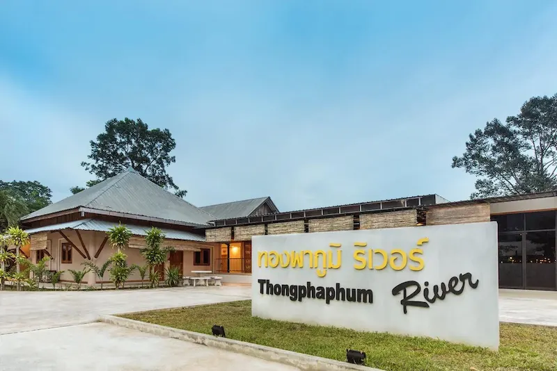 โรงแรมทองผาภูมิริเวอร์-หมาพักได้.webp