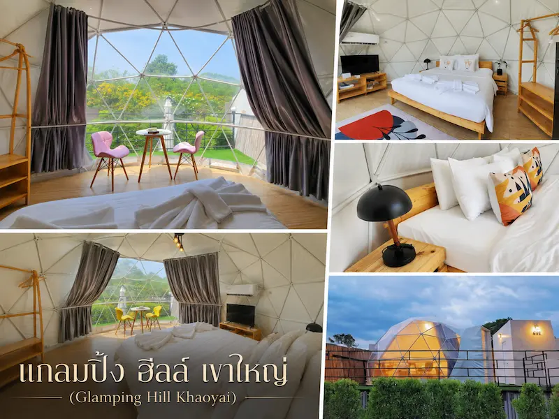 10 ที่พักเขาใหญ่หมาพักได้ Pet Friendly ติดลำธาร ริมน้ำ พูลวิลล่า อัปเดต