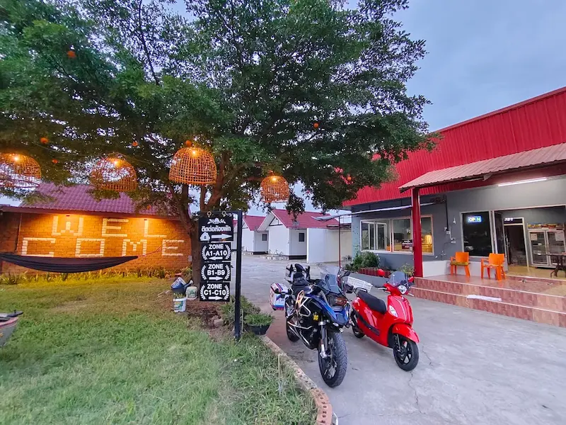 พาราไดซ์ รีสอร์ท มหาสารคาม หมาพักได้ Pet Friendly รับหมาใหญ่