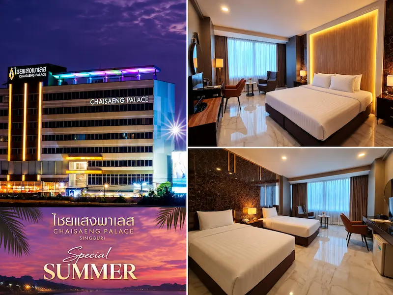 6 ที่พักสิงห์บุรีหมาพักได้ Pet Friendly หมาใหญ่พักได้ อัปเดต 2569