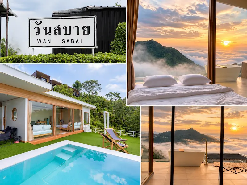 10 ที่พักภูทับเบิก หมาพักได้ ห้องกระจก แช่อ่าง ชมหมอกริมผา หมาใหญ่พักได้จริง อัปเดต 2569