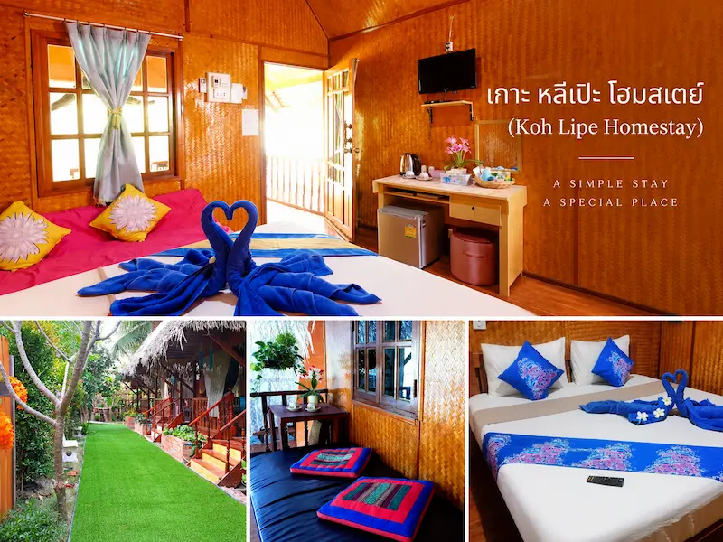 14 ที่พักเกาะหลีเป๊ะหมาพักได้ Pet Friendly ติดทะเล หมาใหญ่พักได้ อัปเดตล่าสุด