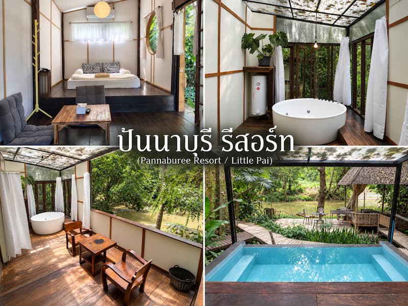 7 ที่พักเขาใหญ่ริมน้ำ หมาใหญ่พักได้จริง Pet Friendly ติดลำธาร อัปเดต 