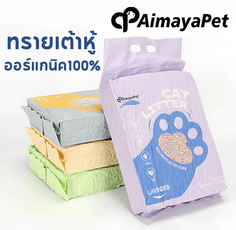 ทรายแมวเต้าหู้-ยี่ห้อไหนดี-มือใหม่หัดเลี้ยงแมว-5.webp