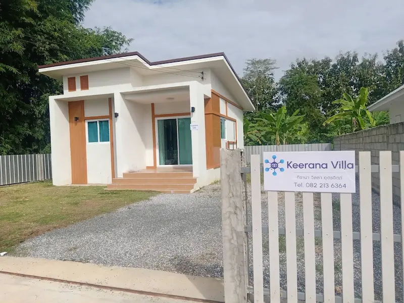 Keerana-Villa-บ้านพักส่วนตัว-อุตรดิตถ์-หมาพักได้.webp