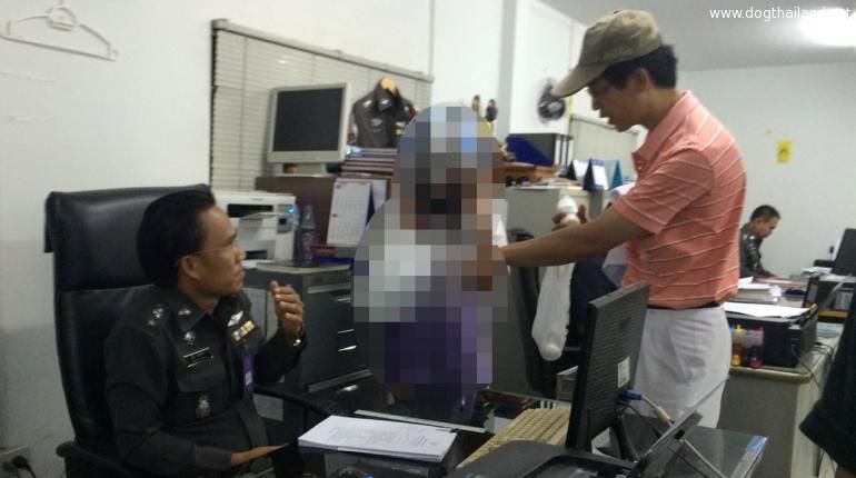 ไอ้หื่นเลวฆ่าหมาแมว มีดจี้คอข่มขืนสาวยับคาบ้าน ฉกเก๋งหายลอยนวล